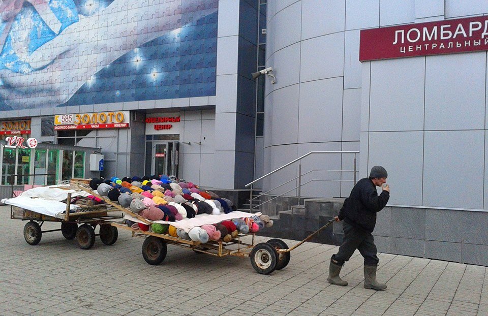 Когда успел к шапочному разбору...