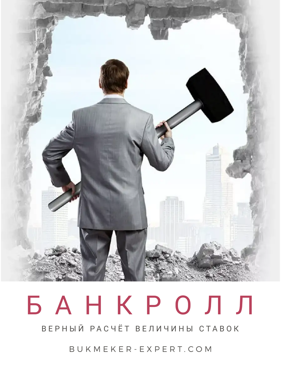 Нужен точный прогноз? А у нас он уже есть!