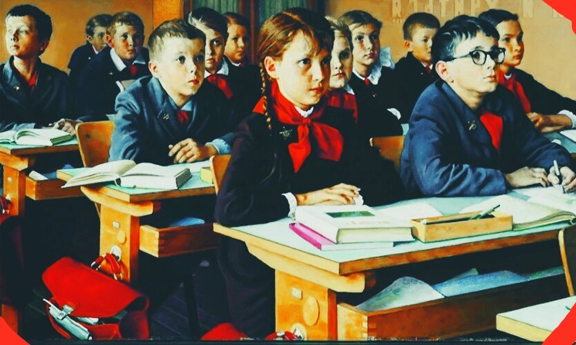 образование, учёба,