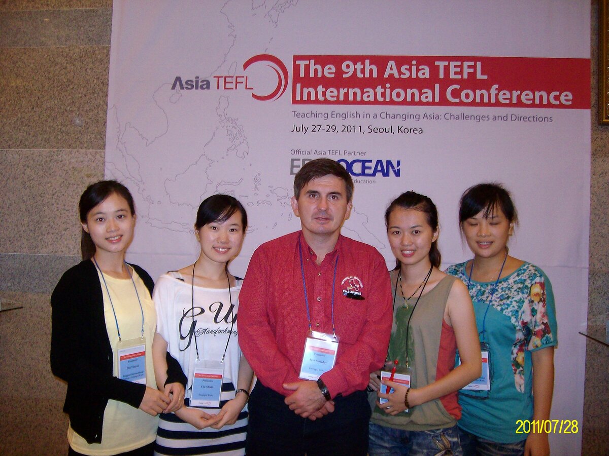 со студентами на лингвистической конференции в Корее