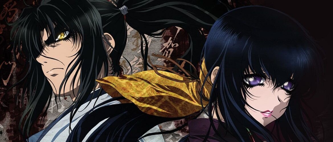 Basilisk: Kouga Ninpou Chou