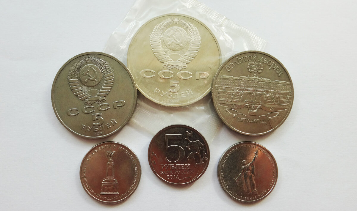 Стоимость монеты 2 копейки 1810 года, буквы ЕМ-НМ, новодел, буквы 