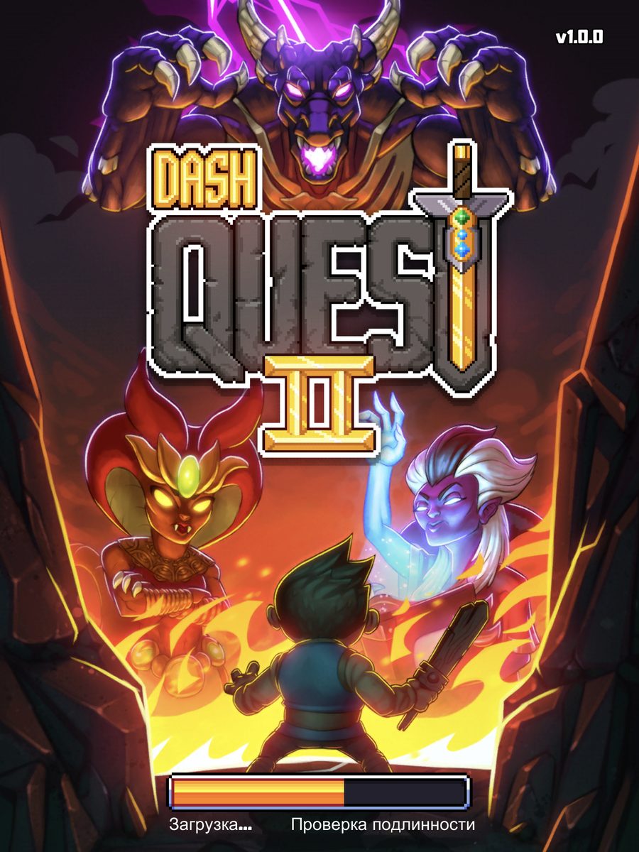 Dash Quest 2 — динамичная экшен аркада для Android и iOS. Новинка! | Only  Top Apps | Дзен