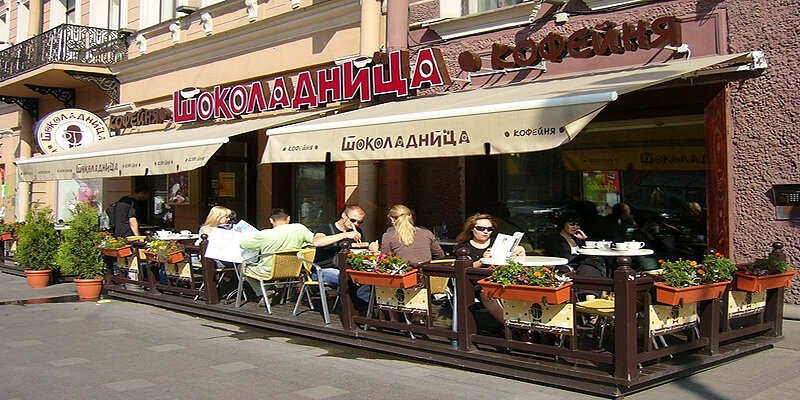 Источник: redsonn.ru