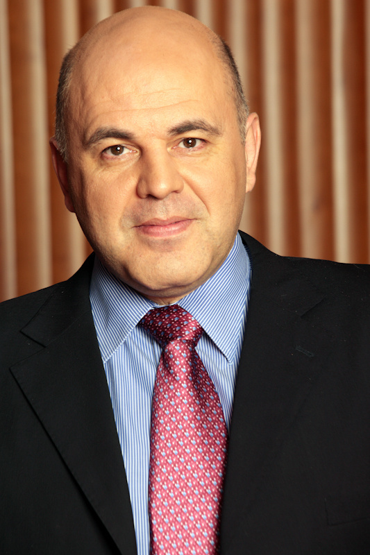Мишустин Михаил Владимирович