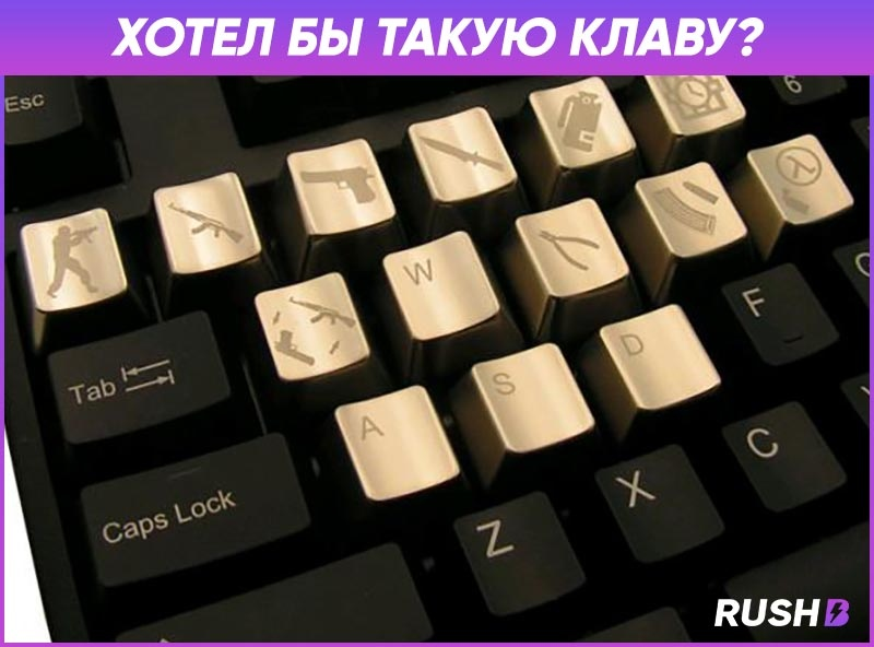 Удобно ведь