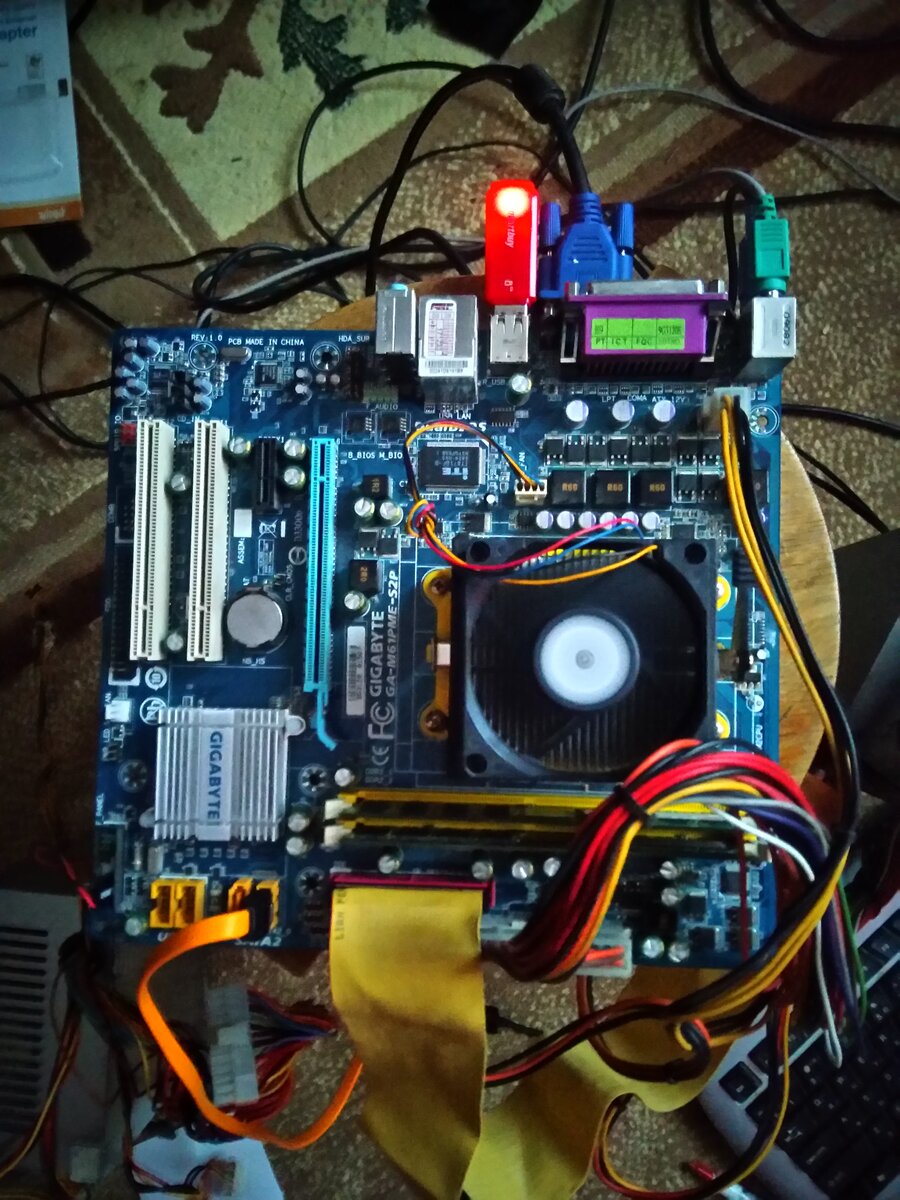 Собираю очередной "бомж пк" на 775 сокете