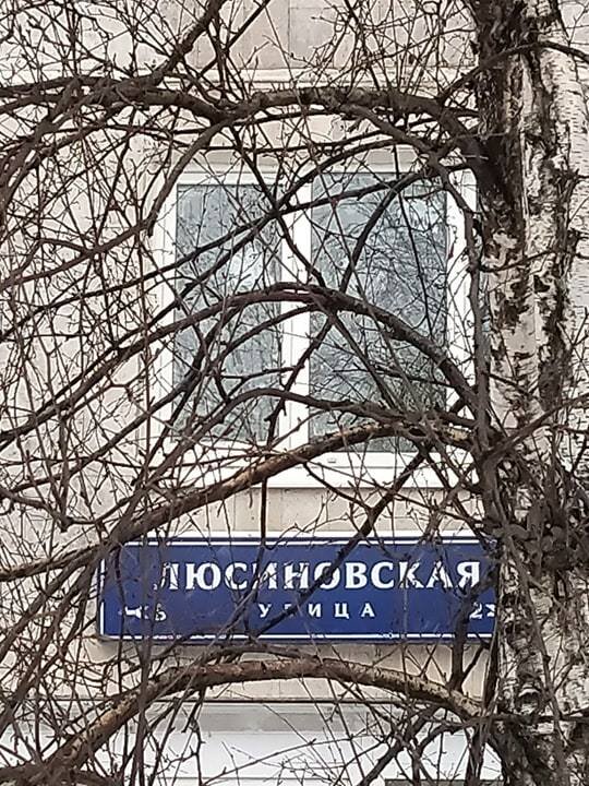 Снимок сделан автором канала