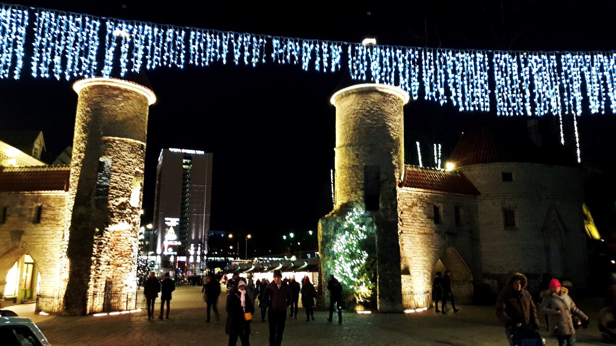 Вид из Старого города