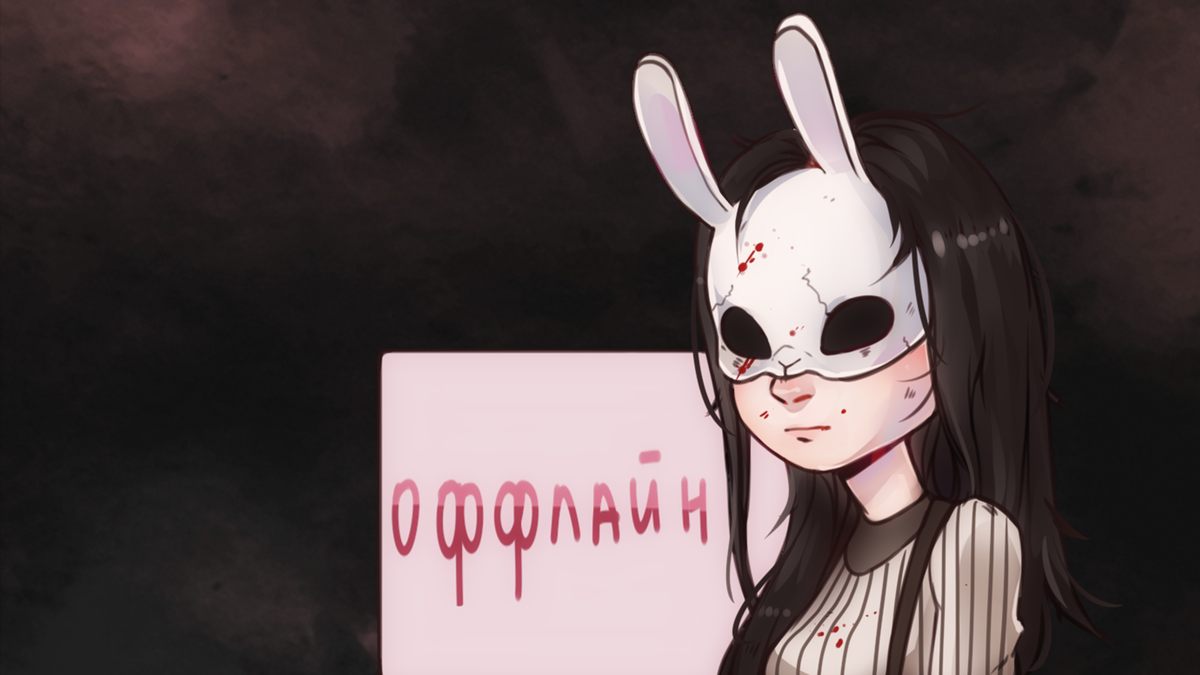 Советую изобразить персонажа из игры и табличку. Текст и заливку в дальнейшем можно сделать самим, использовав тот цвет и шрифт, который вам необходим, чтобы в дальнейшем не исправлять его.