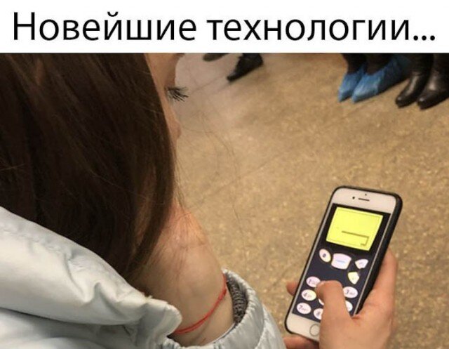 Зачем тогда платить больше?