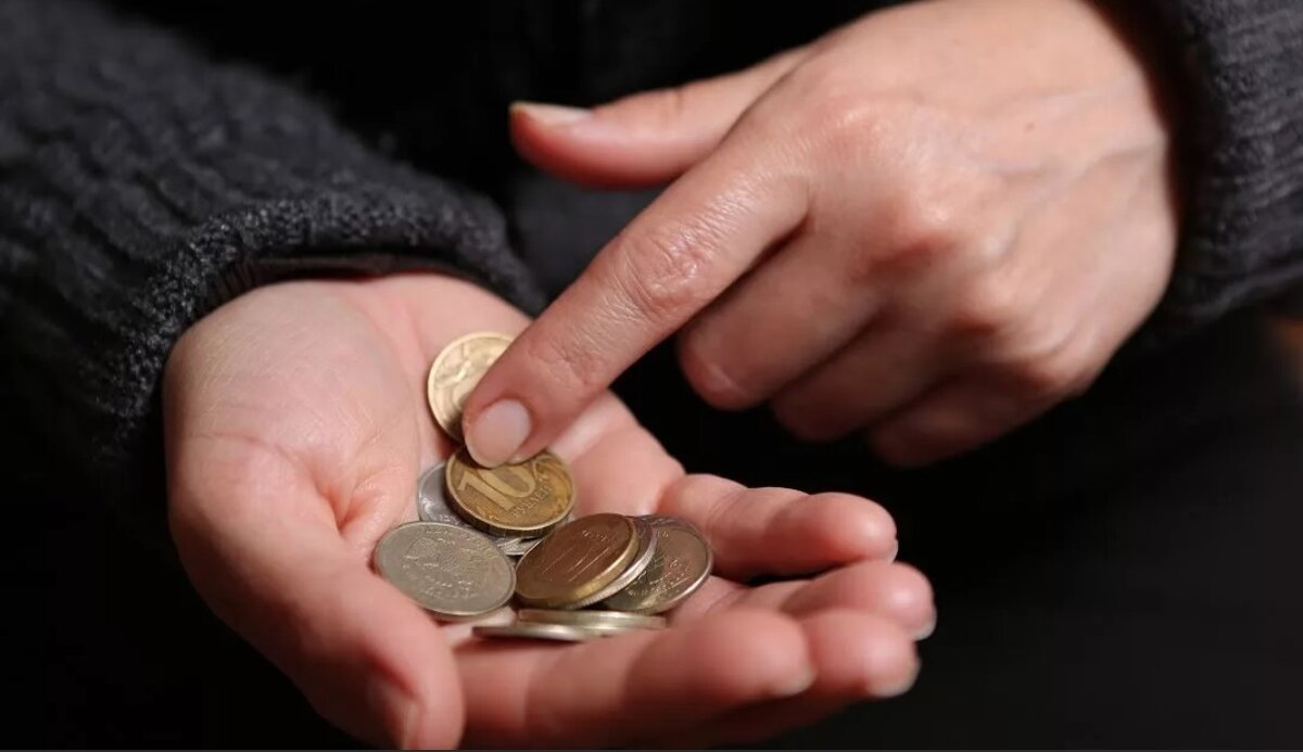 Взято из открытых источников