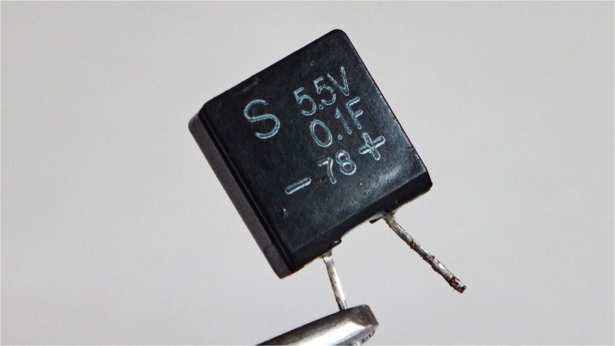 Очень маленький ионистор