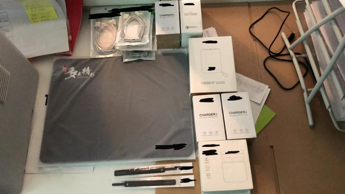 Товары нового производителя! Совет: Пробуйте разных поставщиков, пока не убедитесь в идеальном качестве. 