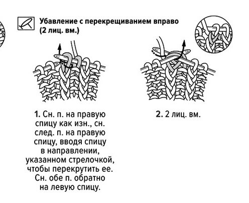 -2-3