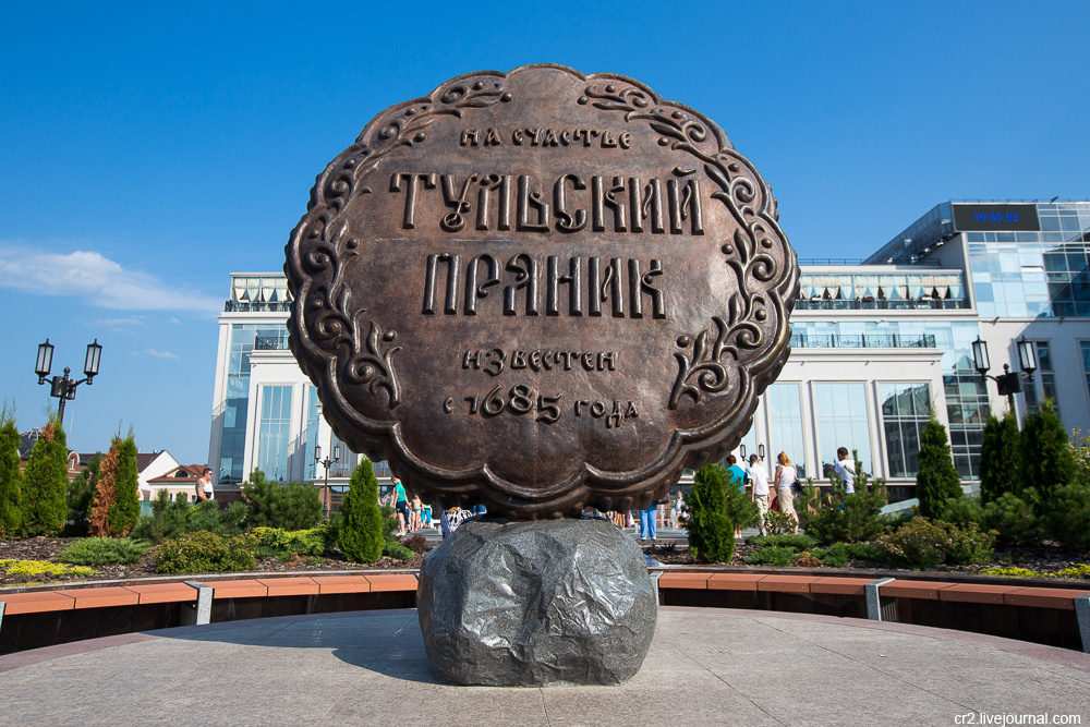 фото с сайта - https://www.bloha.info/view/articles/1020623/