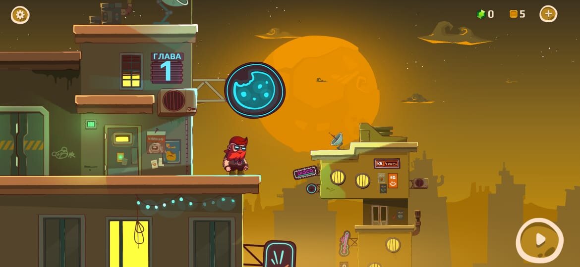 А вот и сам Джек (внешность можно менять за монетки)