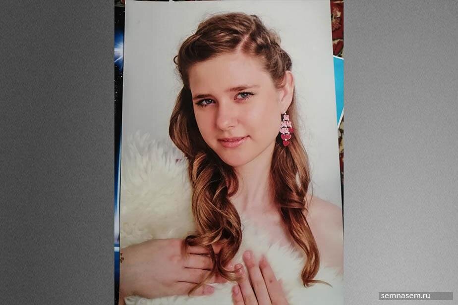 Екатерина Левченко, источник - "7х7"