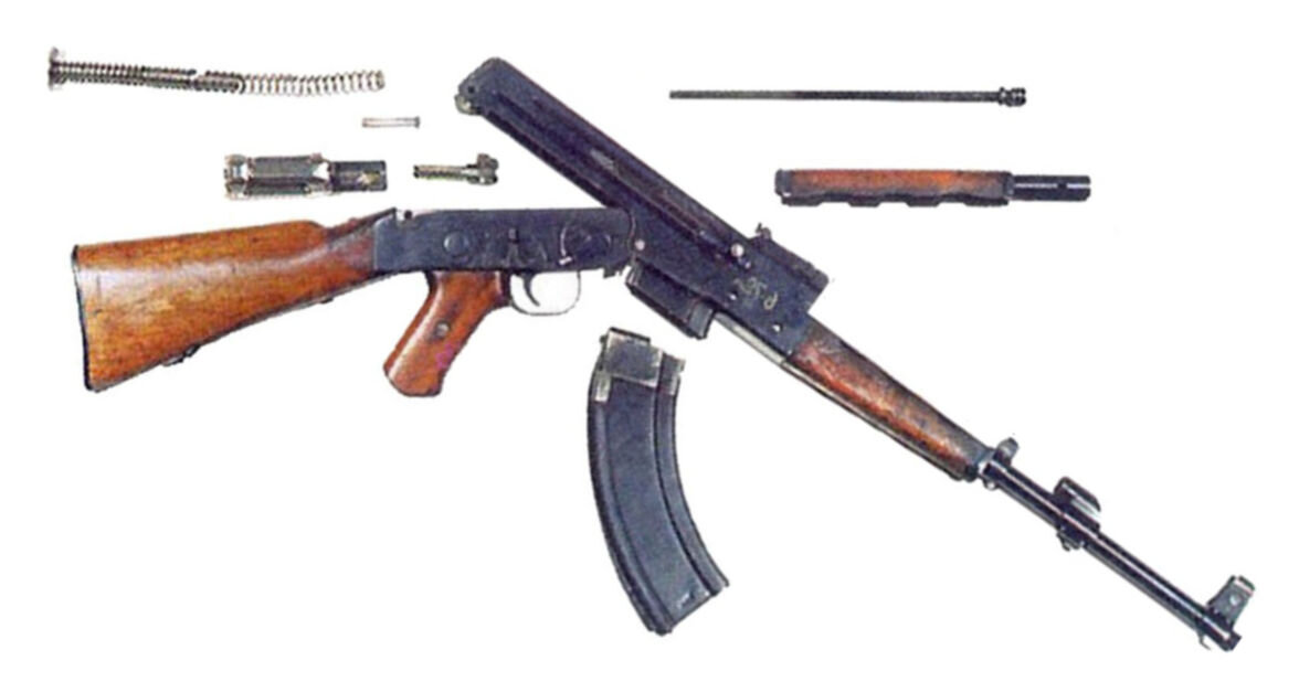 AK-46 в разборе