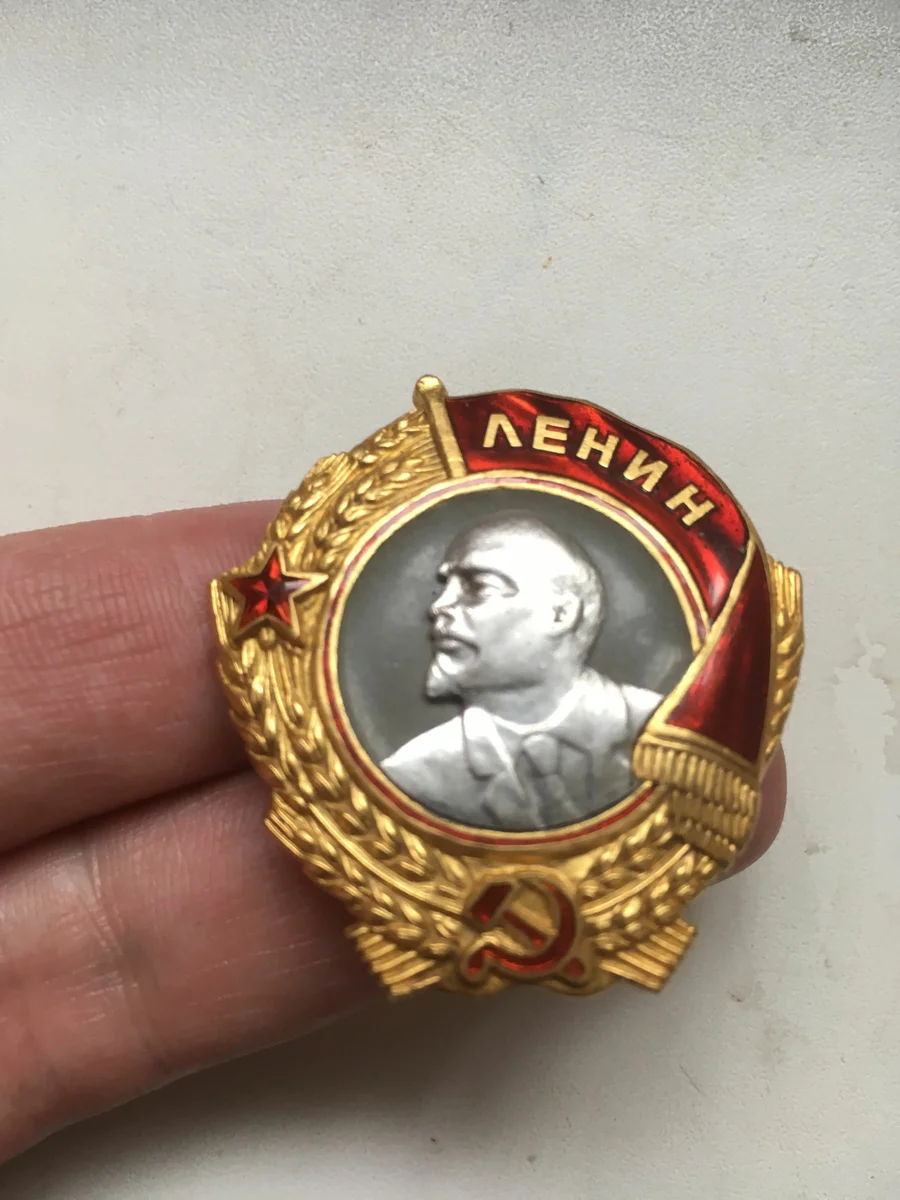 Сколько стоит золотая звезда Героя СССР на чёрном рынке? | Pen | Дзен