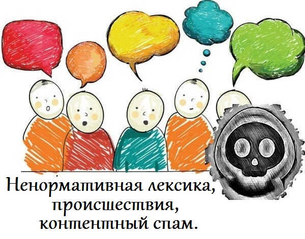 Автор: Апофиг