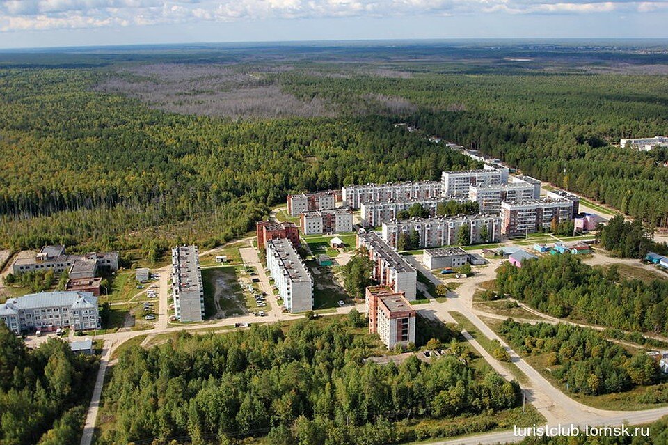 Город Кедровый