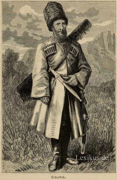 Черкес с немецкой гравюры 1832 г. (источник: Википедия).