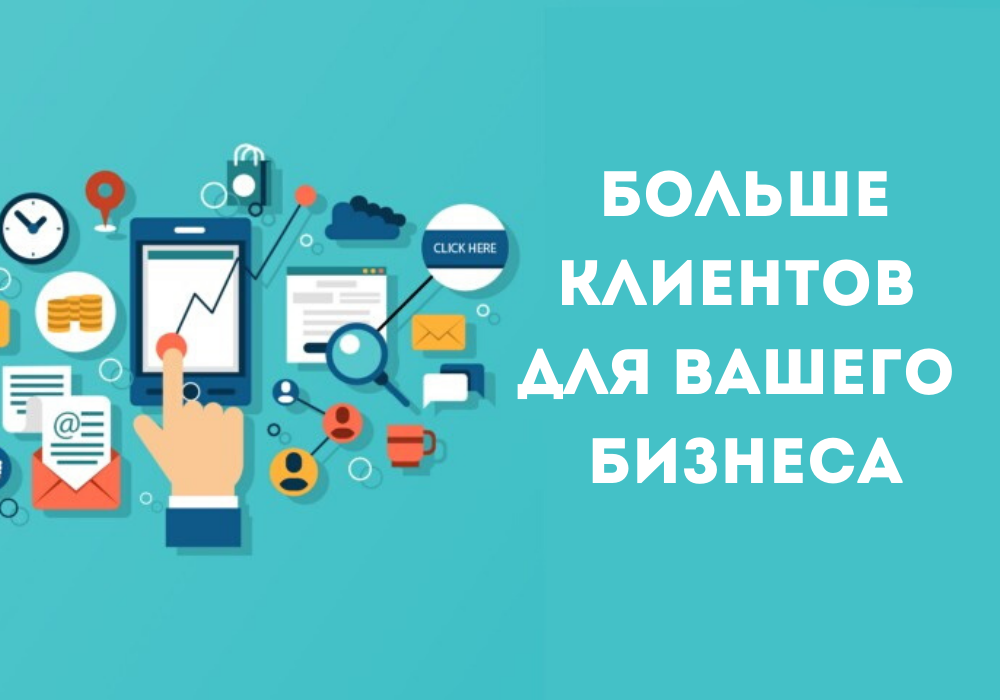 В России запустили программу «5 шагов для городов» по изменению городской среды