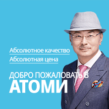 Абсолютные возможности. 💵💴💶💷💰