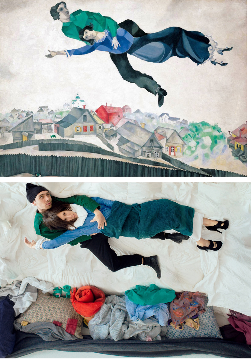 Марк Шагал над городом