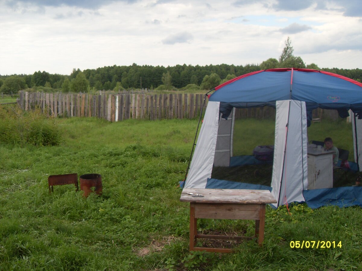 из личного архива.