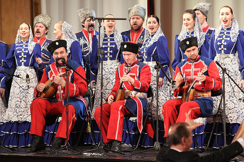 Кубанский казачий хор