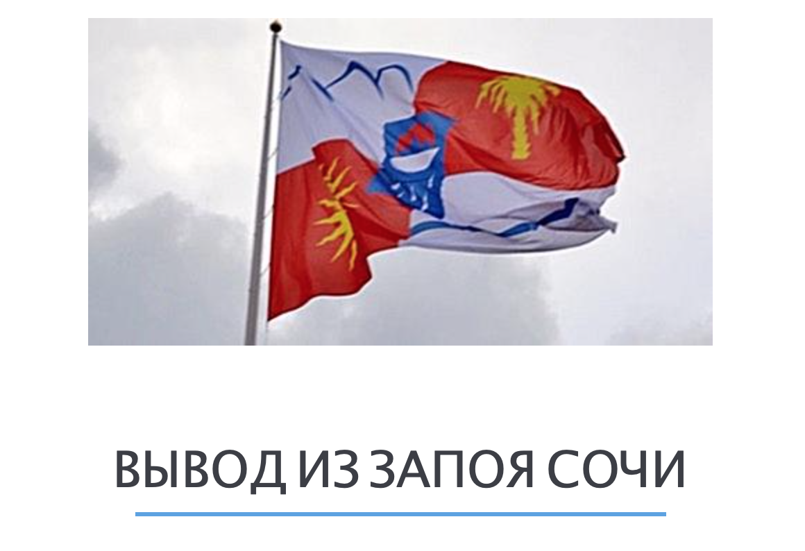 вывод из запоя