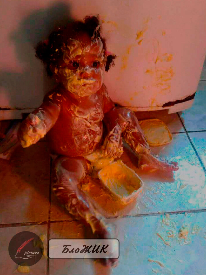 Вот значит, как нужно использовать масло)