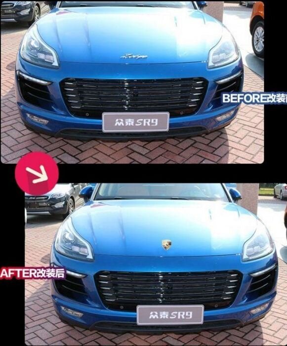 Фото взято из интернета