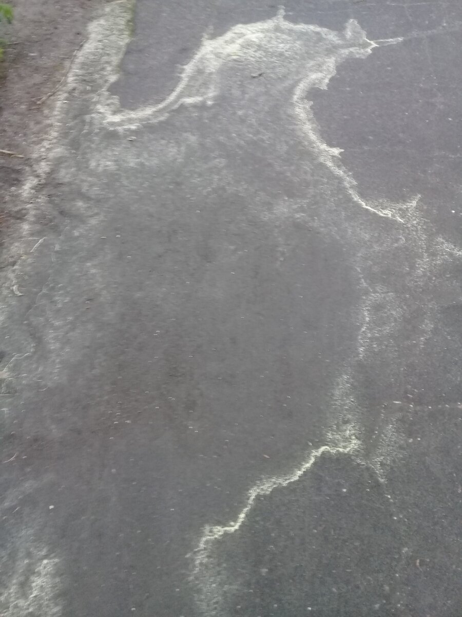 Листайте вправо