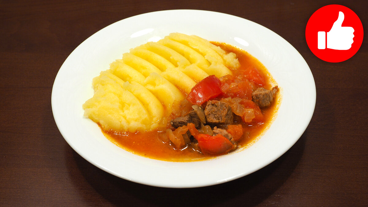 Мясо в мультиварке
