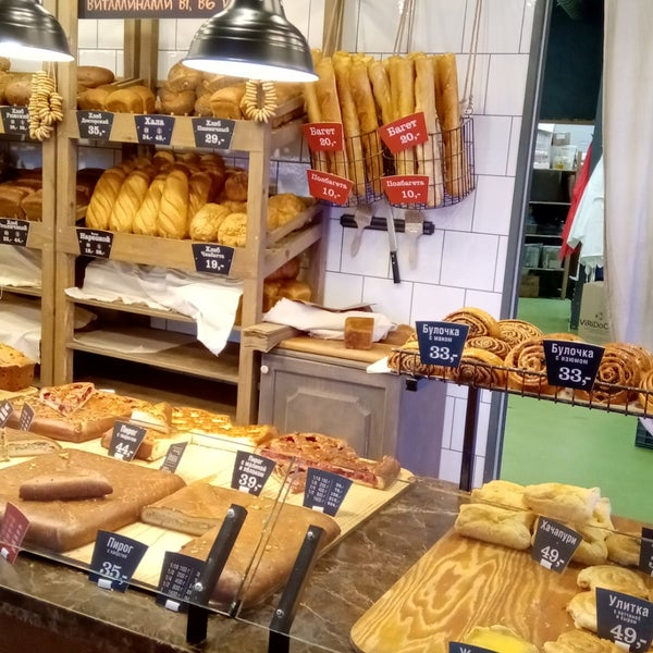 Моя любимая булочная рядом с домом.