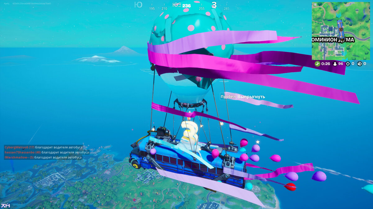 Яркий и весёлый! 