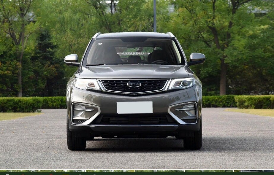 Geely logo 2021