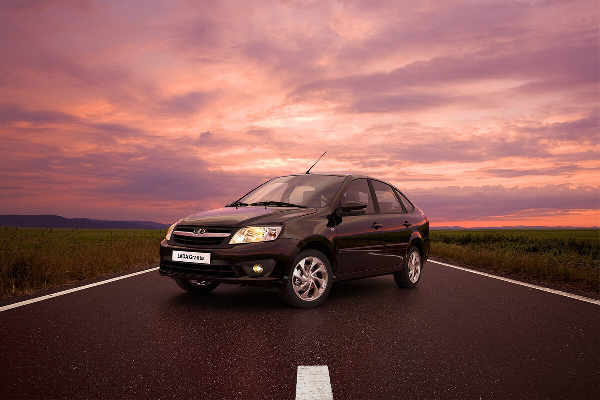 Лада Гранты или ...