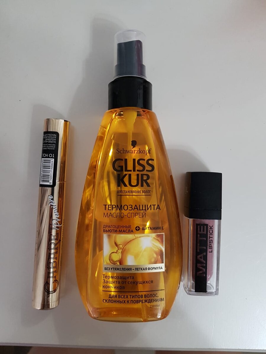 Ничего съедобного.. 999р.. 