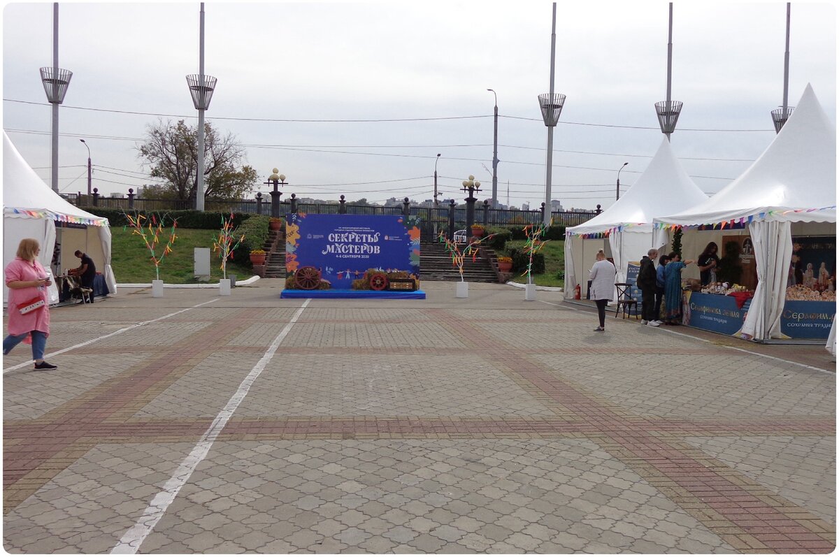 Листайте карусель. Фото А.И. Торского