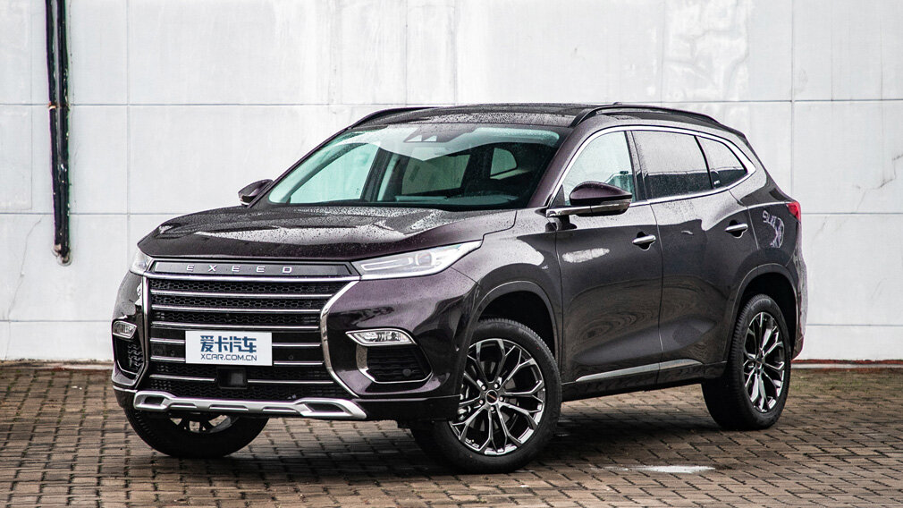 Exceed txl pro. Exceed txl pro. Exceed txl pro. Cheryexeed txl 2022. Exeed txl 2023 1,6.