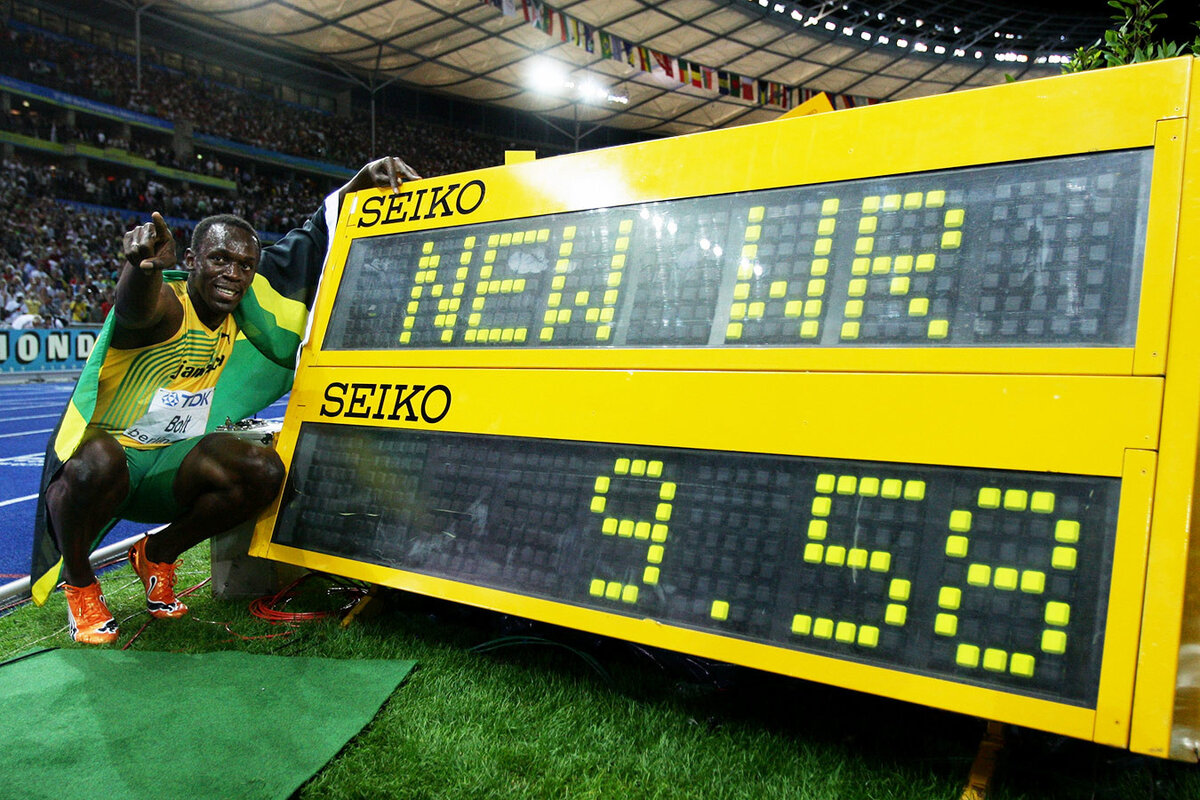 Чемпионат мира 2009 года в Берлине