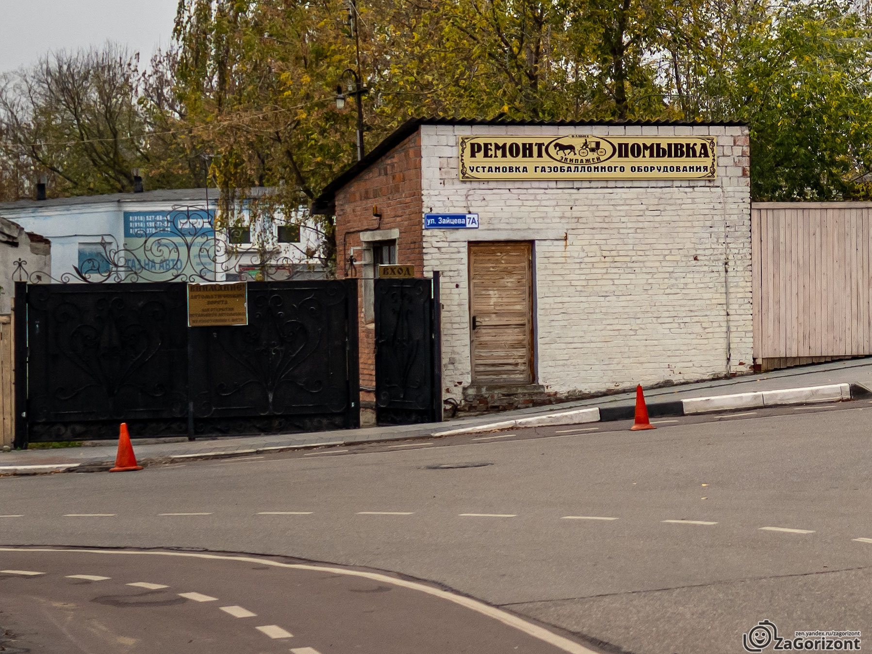 Чему у Коломны нужно поучиться другим городам2