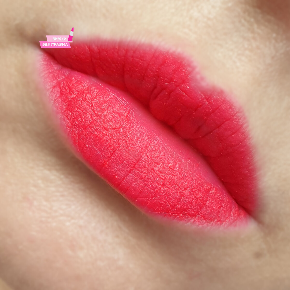 На фото Nature Republic BY FLOWER TRIPLE MOUSSE TINT в оттенке 03 Pink Mousse./фото Бьюти Без Правил