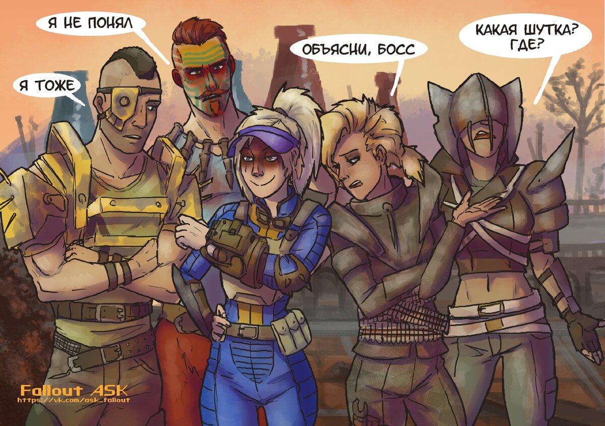 Стефани Дэвис и рейдеры 