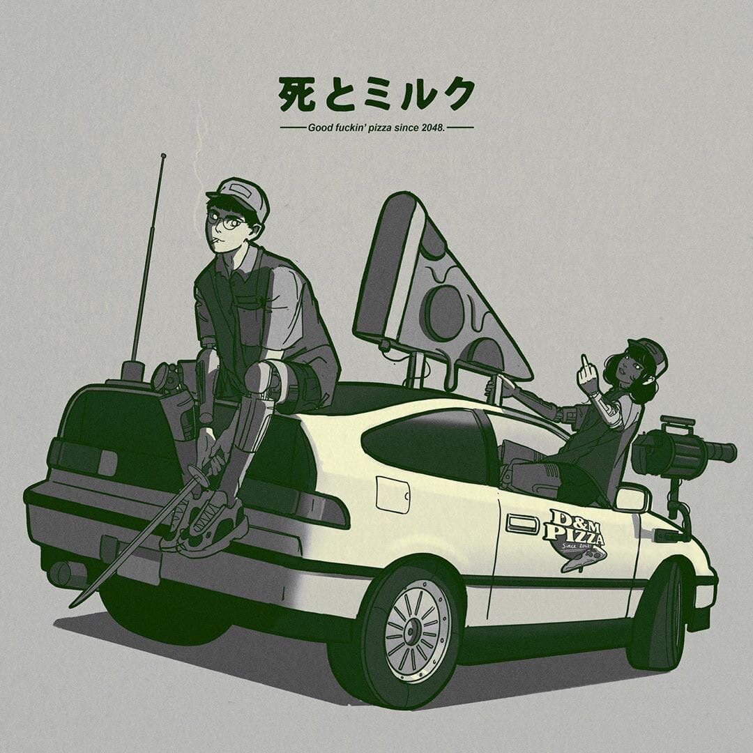 Автор deathandmilk