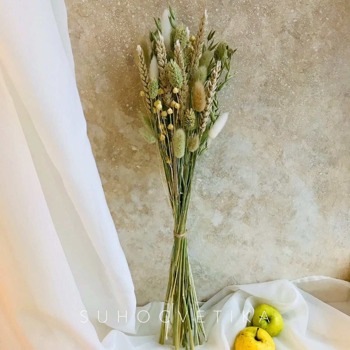 Композиция "У истоков"